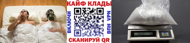 Где купить Саранск Амфетамин  Alpha-PVP  ГАШИШ  Мефедрон  Бошки Шишки 