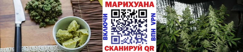 Cannafood марихуана  дарнет шоп  Саранск 