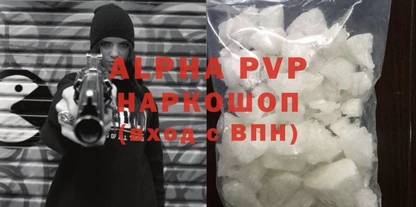 гидропоника Вязники