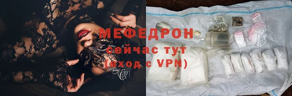 гидропоника Вязники