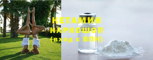 эйфоретик Вязьма