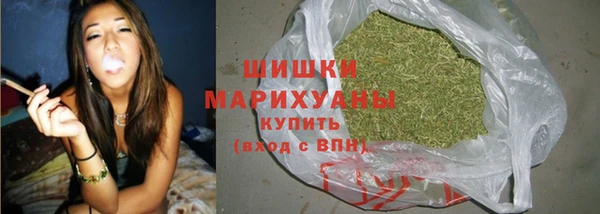 гидропоника Вязники