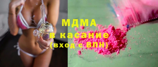 эйфоретик Вязьма