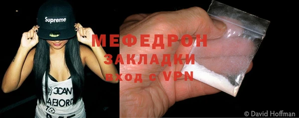 гидропоника Вязники