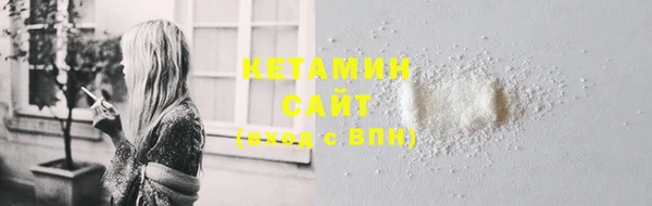 гидропоника Вязники