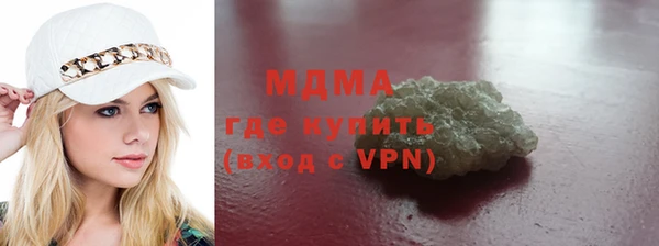 мдпв Вяземский