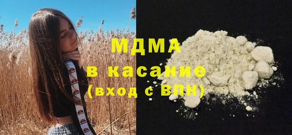эйфоретик Вязьма