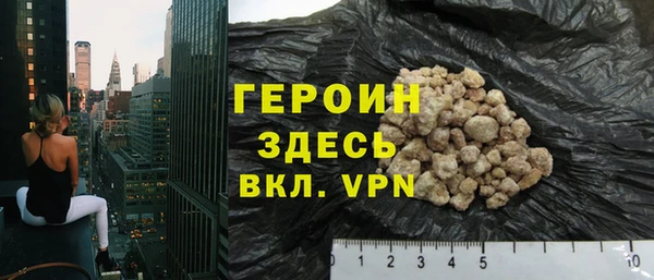 мдпв Вяземский