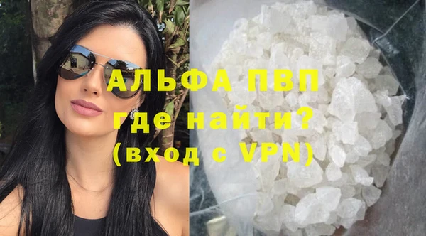 гидропоника Вязники