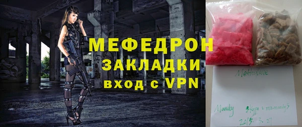 гидропоника Вязники