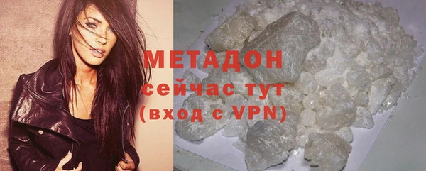 гидропоника Вязники