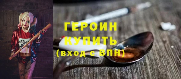 мдпв Вяземский