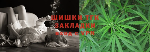 эйфоретик Вязьма